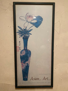 The Met Poster Asian Art Framed