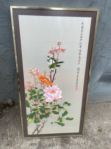 Japanese fine silk embroidery